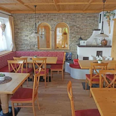 Διαμέρισμα Ladis-5 By Interhome Ladis